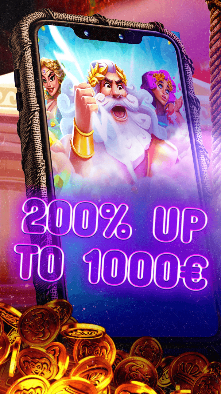 Dieux de l’Olympe Screenshot